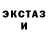 Метадон methadone Sofiya Hulak
