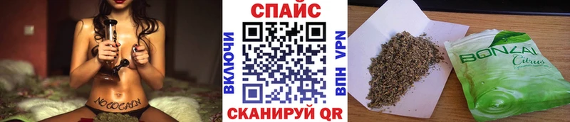 где купить наркоту  Кропоткин  БУТИРАТ 1.4BDO 