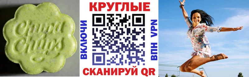 OMG как войти хочу наркоту Кропоткин Экстази бентли
