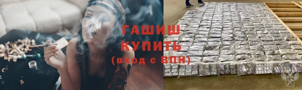 герыч Алексеевка