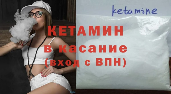 круглые Алзамай