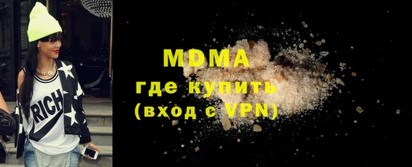 круглые Алзамай