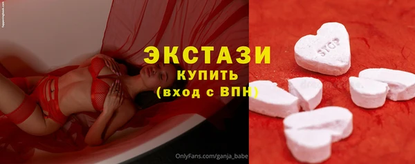 круглые Алзамай