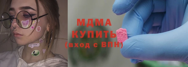 герыч Алексеевка