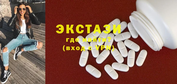 круглые Алзамай