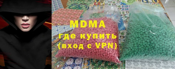 круглые Алзамай