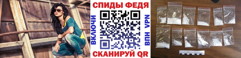 МЕТАМФЕТАМИН витя  Кропоткин 
