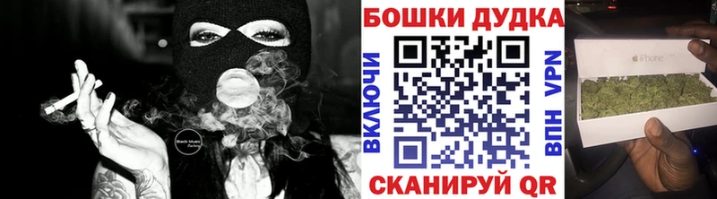 Канабис семена  OMG ТОР  Кропоткин 
